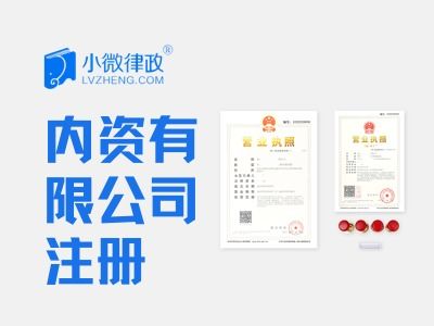 北京網(wǎng)站制作公司報價解析 阿里云云市場如何賦能高效、透明的網(wǎng)站建設(shè)