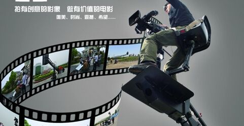 一段好的企業(yè)宣傳片就是一張企業(yè)名片！