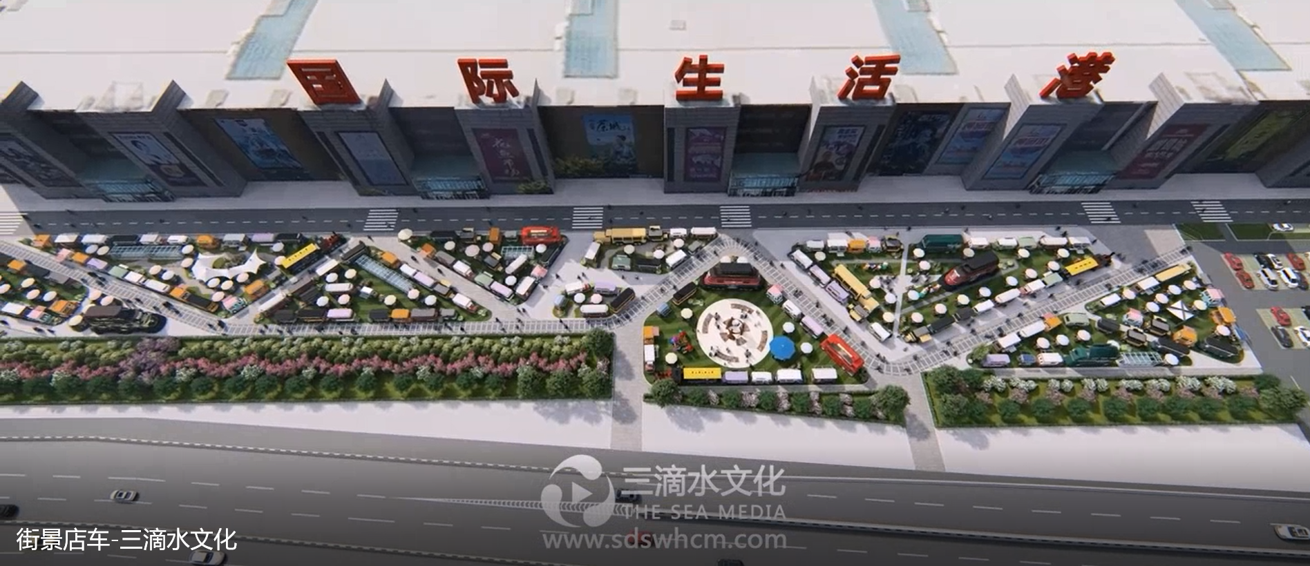 專業(yè)拍攝宣傳片的公司團(tuán)隊(duì)都有哪些費(fèi)用？