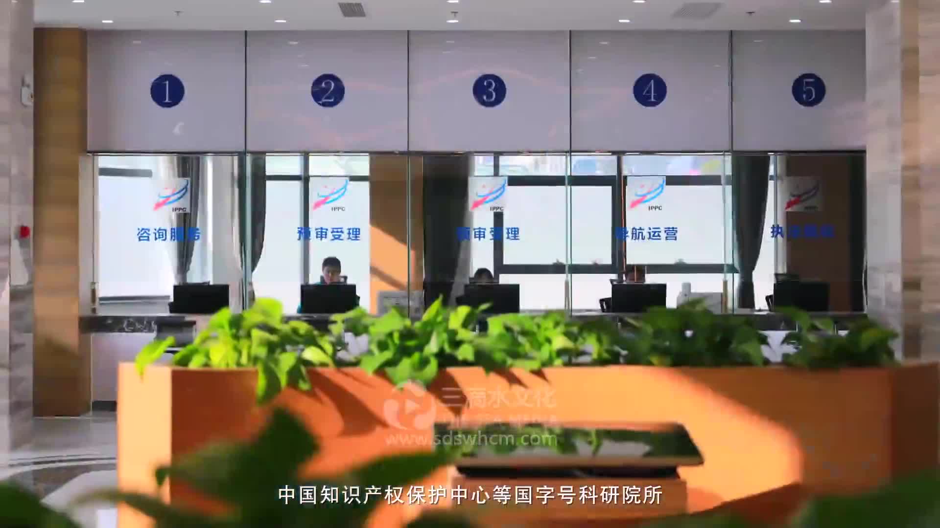宣傳片制作流程有哪些，應(yīng)該如何推進？