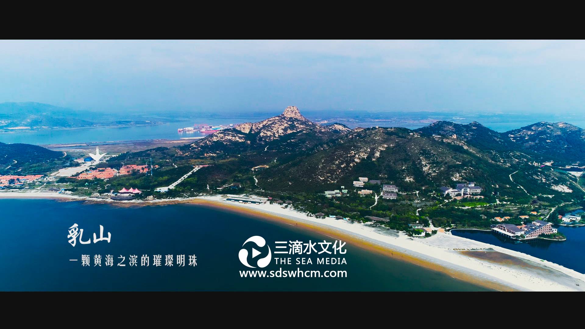 濟(jì)南宣傳片拍攝都有什么技巧？