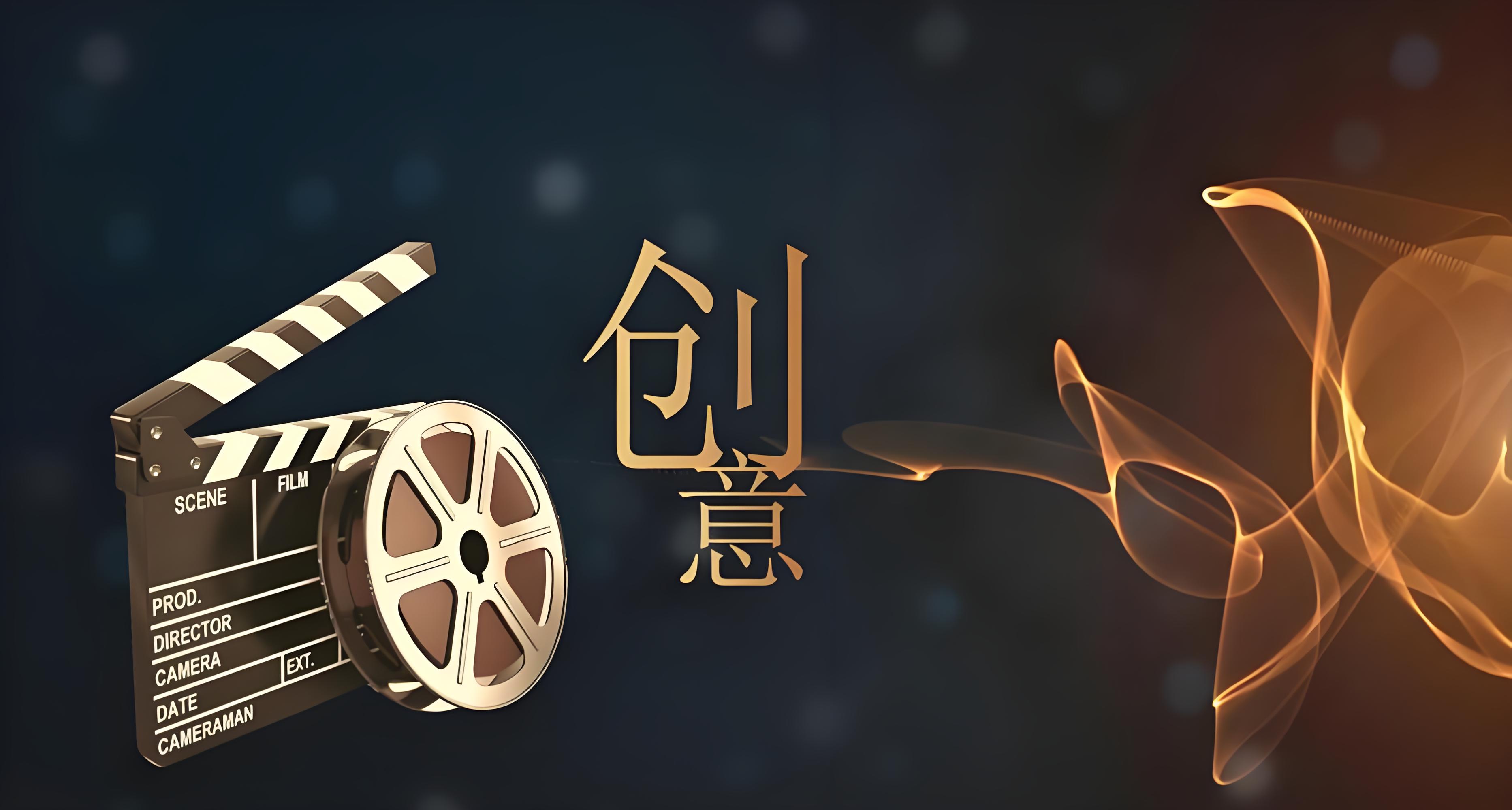 如何將三維動(dòng)畫制作與未來(lái)趨勢(shì)結(jié)合？——山東三滴水文化傳媒有限公司的視角