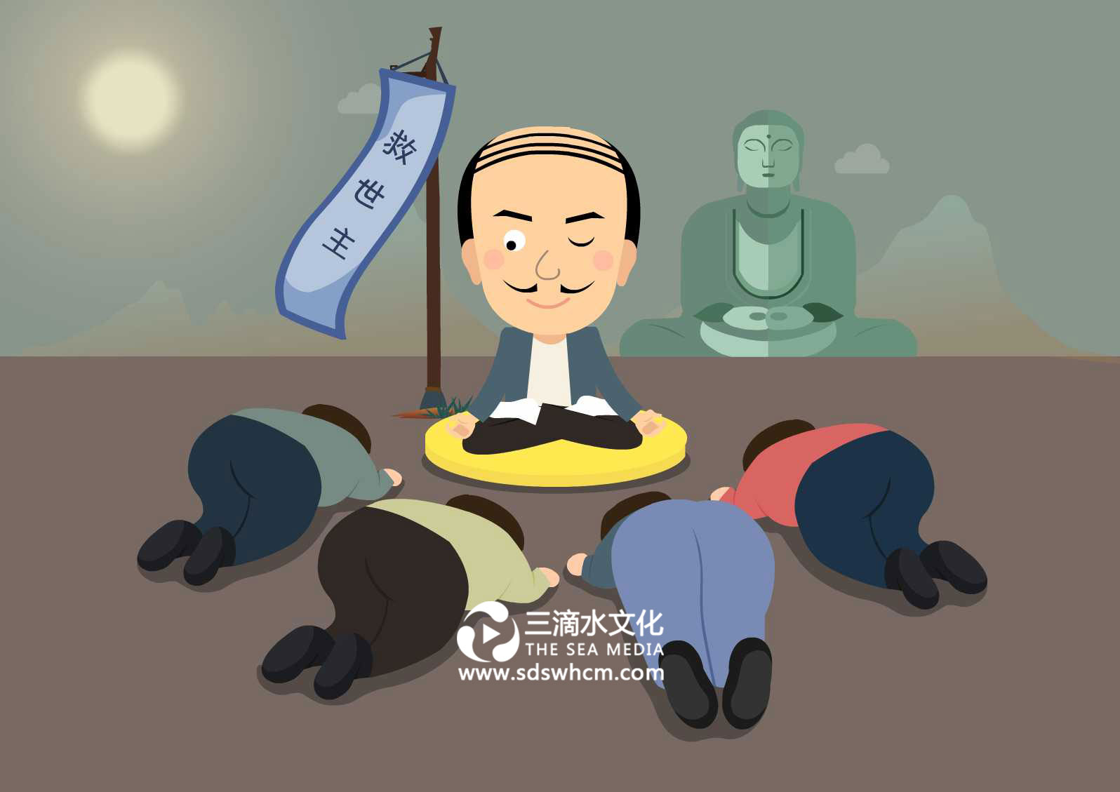 1、教主崇拜.jpg